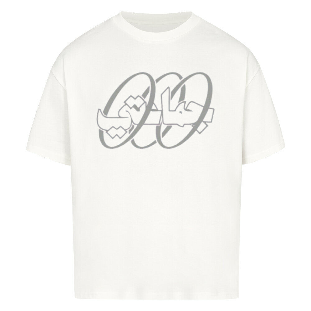 ARABIC Oversized Shirt