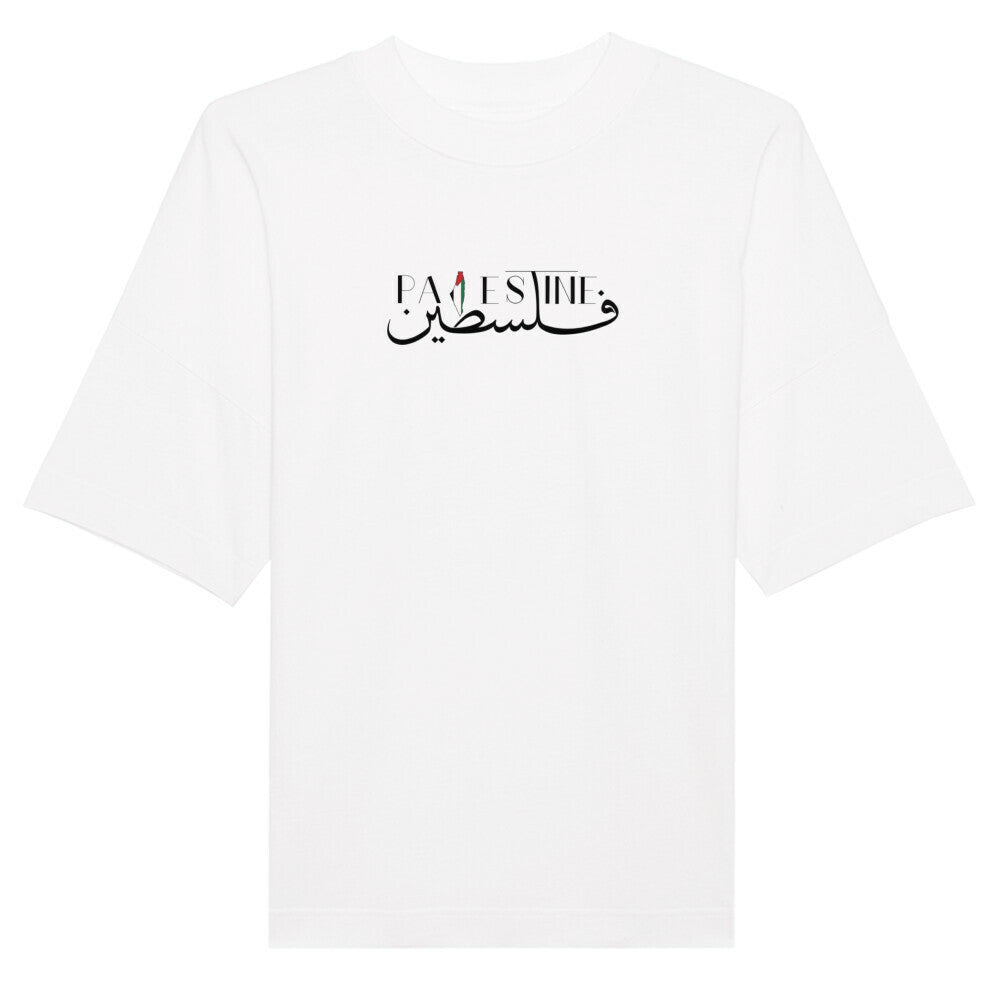Palestine Oversize Blast