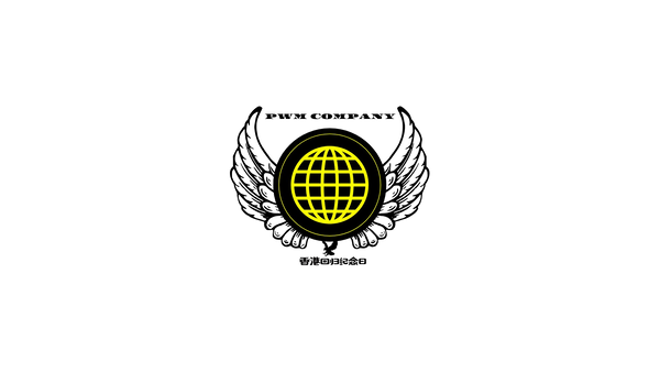 PwmCompany