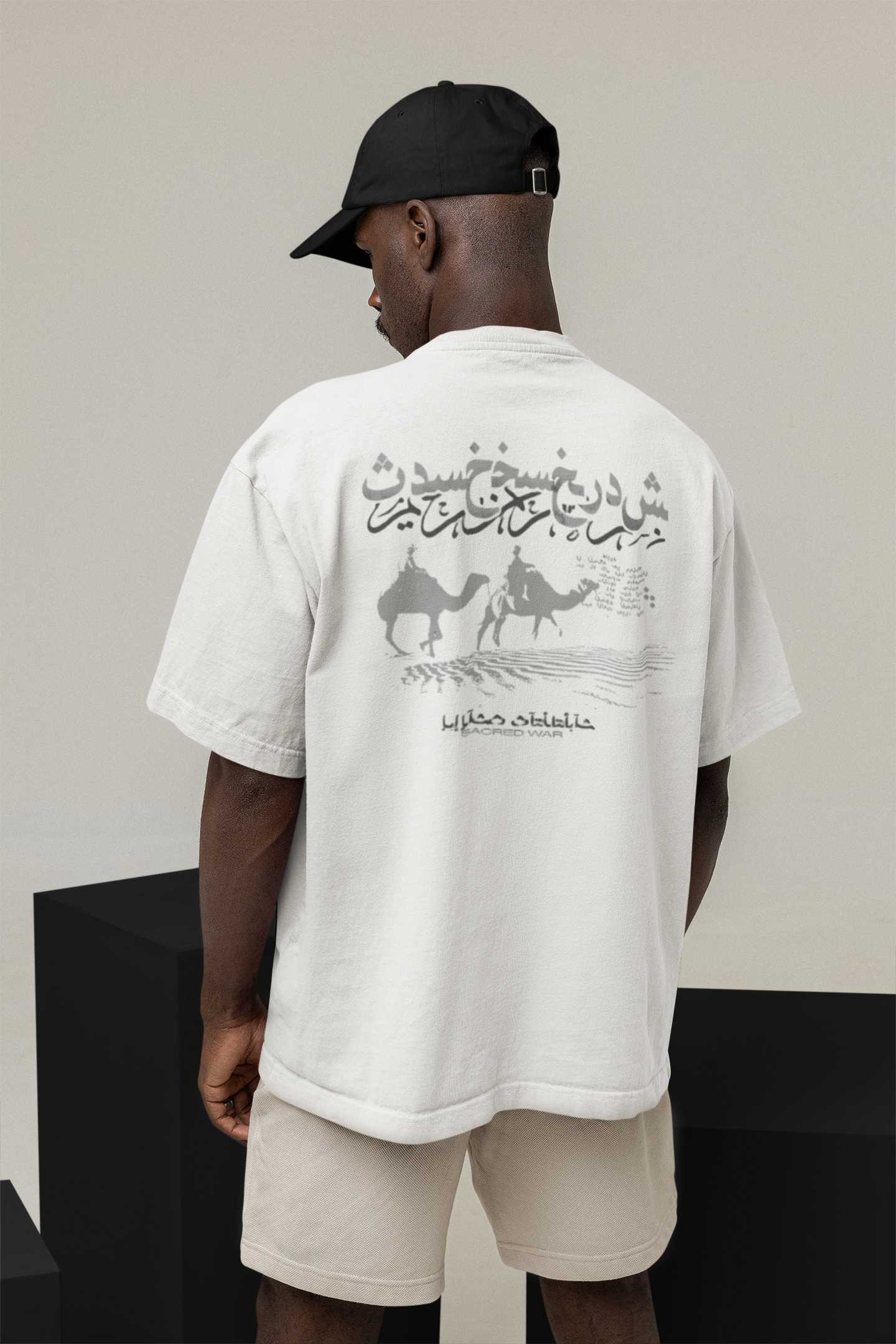 ARABIC Oversized Shirt