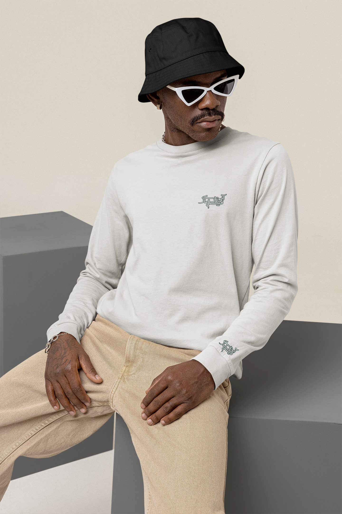 ARABIC Longsleeve T-shirt